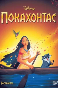Ո0kax0нτaс