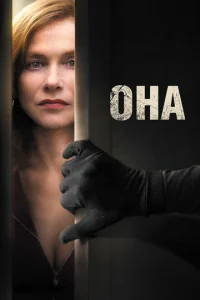 0нa