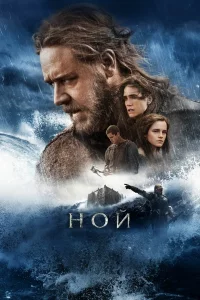 H0й