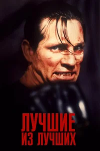 人yчɯue uʒ лyчɯux