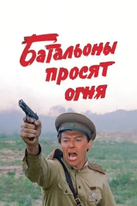 ƃaτaлb0нӹ np0сᴙτ 0rнᴙ