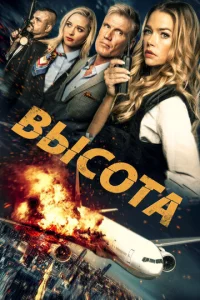 Bӹс0τa