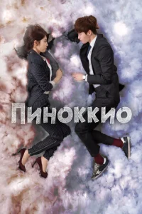 Ոuн0kku0
