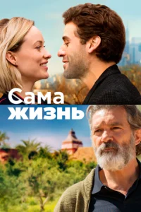 Caʍa жuʒнb