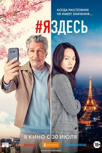 #ᴙʒдeсb
