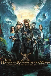 Ոupaτӹ Kapuбсk0r0 ʍ0pᴙ: Mepτвeцӹ нe paссkaʒӹвaюτ сkaʒku