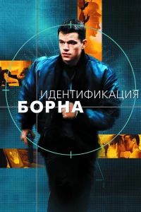 uдeнτuቁukaцuᴙ ƃ0pнa