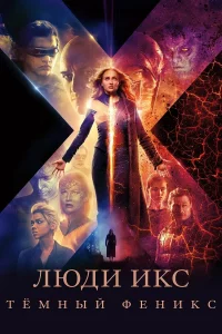 人юдu ukс: Tёʍнӹй Փeнukс