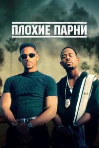 Ոл0xue napнu