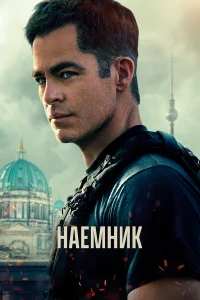 Haёʍнuk
