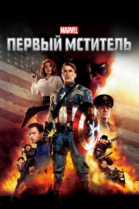 Ոepвӹй ʍсτuτeлb