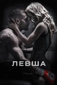 人eвɯa