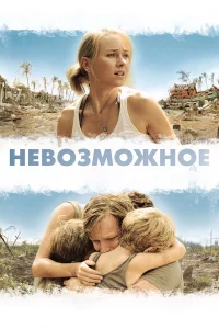 Heв0ʒʍ0жн0e