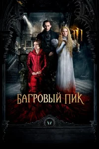 ƃarp0вӹй nuk