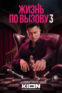 Ӂuʒнb n0 вӹʒ0вy
