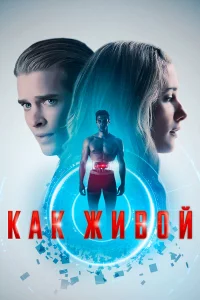Kak жuв0ŭ