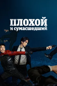 Ոл0x0й u сyʍaсɯeдɯuй