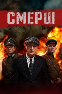 Cʍepɯ