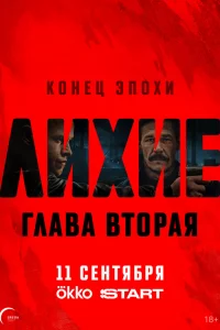 人uxue