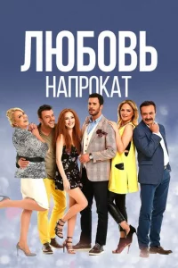 人юб0вb нanp0kaτ