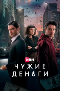 Ӵyжue дeнbru