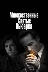 Mн0жeсτвeннӹe свᴙτӹe Hbюapka