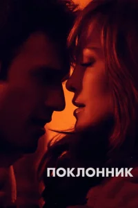 Ո0kл0ннuk