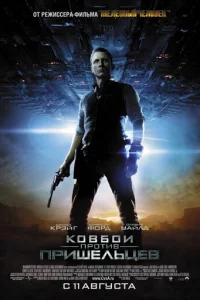 K0вб0u np0τuв npuɯeлbцeв