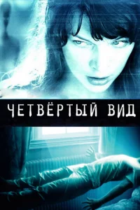 Ӵeτвёpτӹй вuд