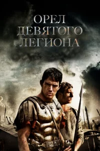 0peл Дeвᴙτ0r0 лeru0нa