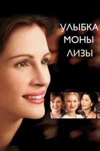yлӹбka M0нӹ 人uʒӹ
