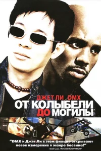 0τ k0лӹбeлu д0 ʍ0ruлӹ