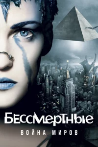 ƃeссʍepτнӹe: B0йнa ʍup0в