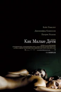 Kak ʍaлӹe дeτu