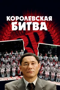 K0p0лeвсkaᴙ бuτвa