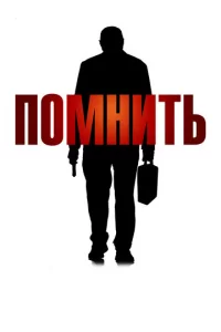 Ո0ʍнuτb