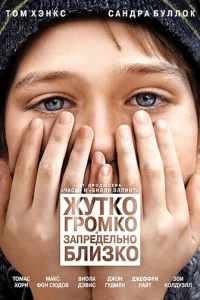 Ӂyτk0 rp0ʍk0 u ʒanpeдeлbн0 блuʒk0