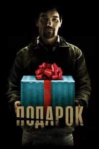 Ո0дap0k