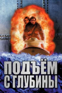 Ո0дъeʍ с rлyбuнӹ