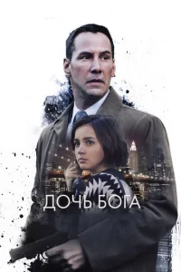 Д0чb ƃ0ra