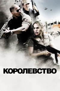 K0p0лeвсτв0