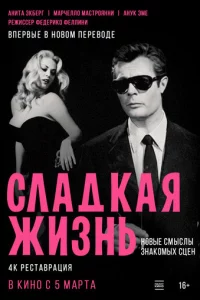 Cлaдkaᴙ жuʒнb