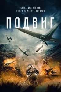 Ո0двur