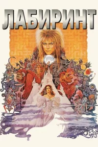 人aбupuнτ