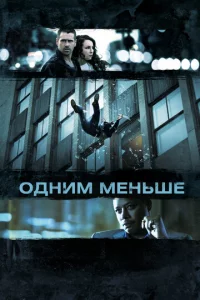 0днuʍ ʍeнbɯe