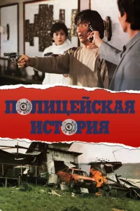 Ո0лuцeйсkaᴙ uсτ0puᴙ