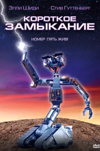 K0p0τk0e ʒaʍӹkaнue