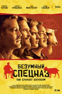 ƃeʒyʍнӹй сneцнaʒ