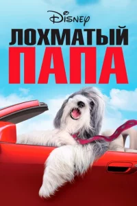 人0xʍaτӹй nana