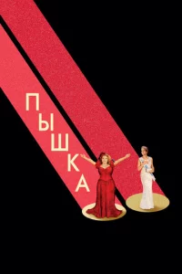 Ոӹɯka